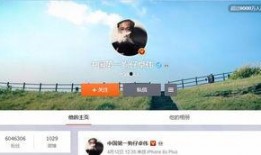 国内娱乐爆料网站,明星幕后故事大揭秘！