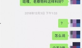 最新兄台爆料视频,最新热点事件深度解析