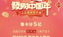 今日头条国庆爆料新闻直播,今日头条直播揭秘国庆热点事件与幕后故事